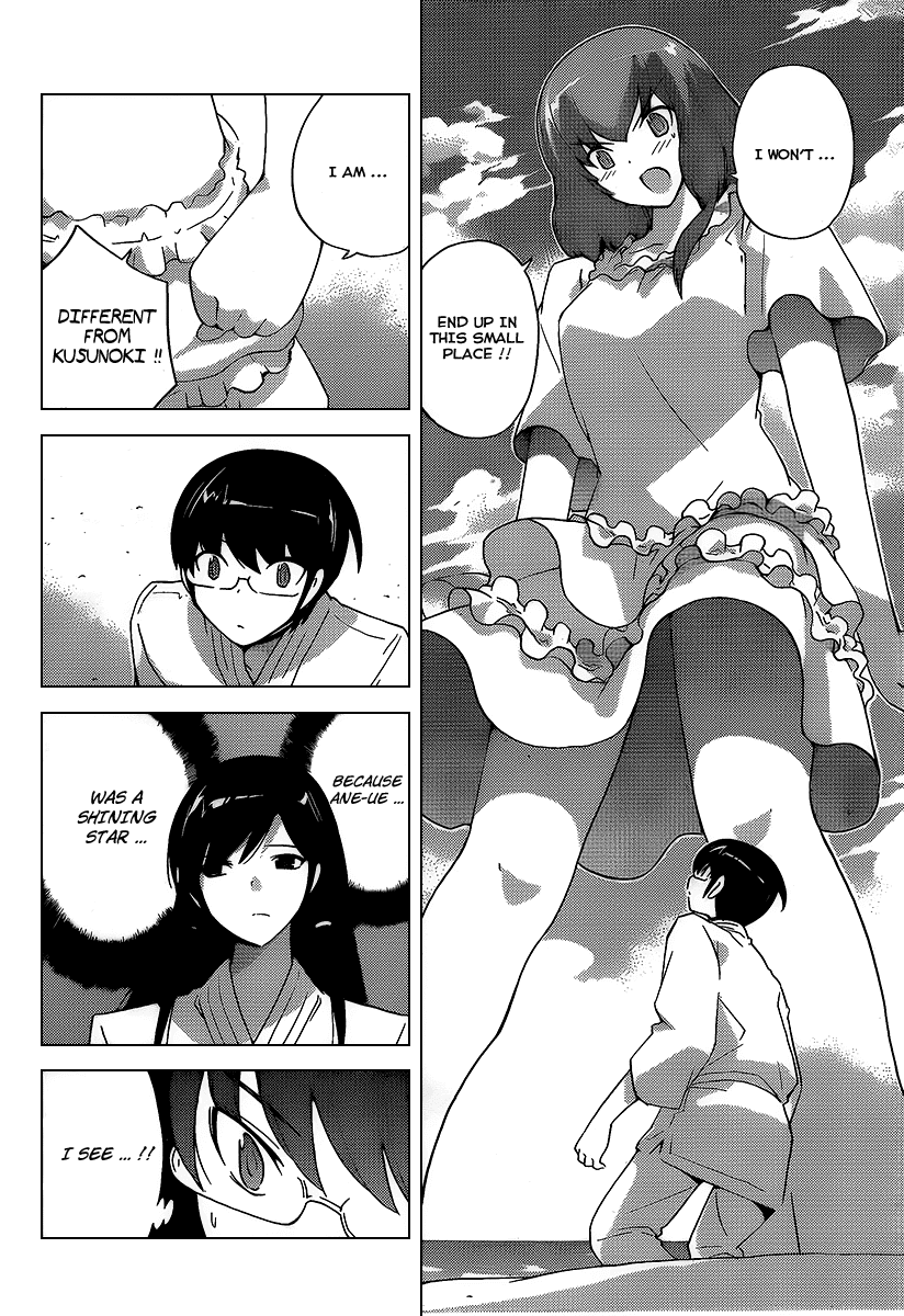 The World God Only Knows Chapter 96 page 16 - Chapter 96: SISTER NAKED (SISTER GIANT)