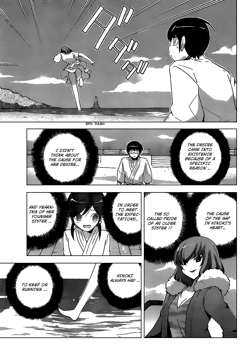 The World God Only Knows Chapter 96 page 17 - Chapter 96: SISTER NAKED (SISTER GIANT)