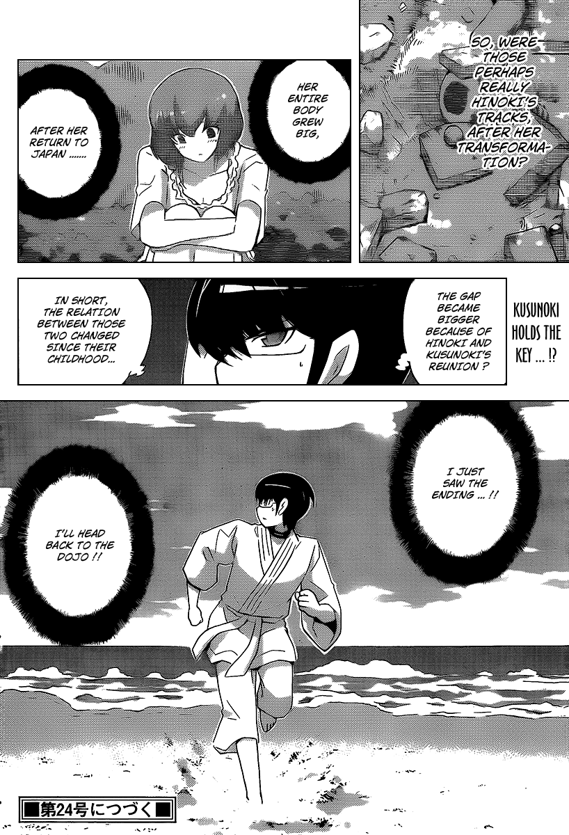 The World God Only Knows Chapter 96 page 18 - Chapter 96: SISTER NAKED (SISTER GIANT)