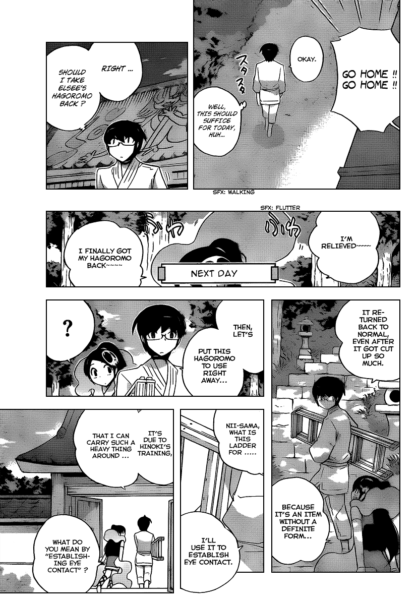 The World God Only Knows Chapter 96 page 3 - Chapter 96: SISTER NAKED (SISTER GIANT)