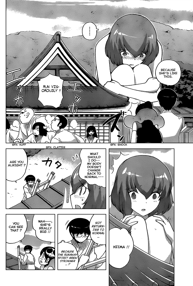 The World God Only Knows Chapter 96 page 4 - Chapter 96: SISTER NAKED (SISTER GIANT)