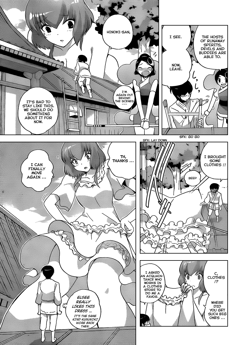 The World God Only Knows Chapter 96 page 5 - Chapter 96: SISTER NAKED (SISTER GIANT)