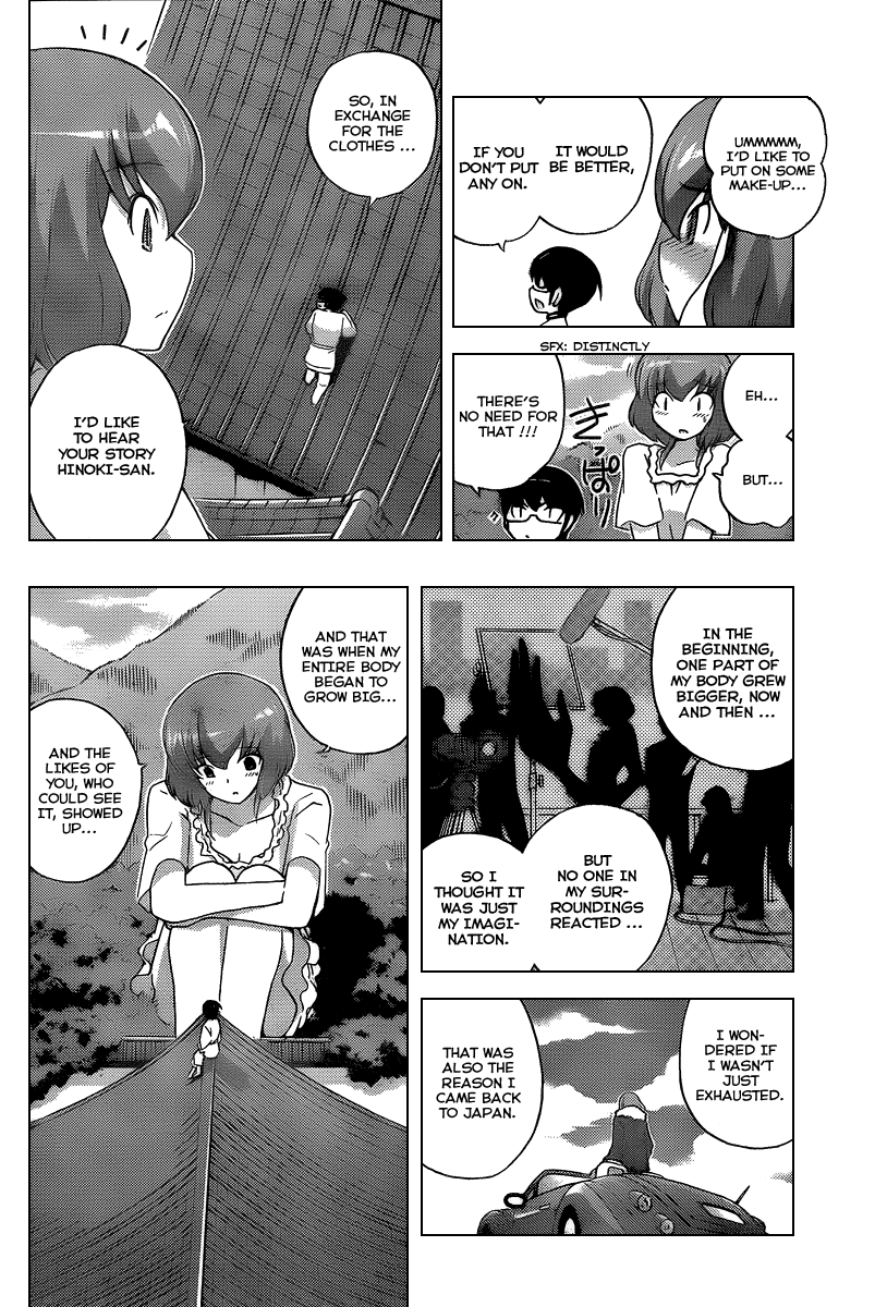 The World God Only Knows Chapter 96 page 6 - Chapter 96: SISTER NAKED (SISTER GIANT)
