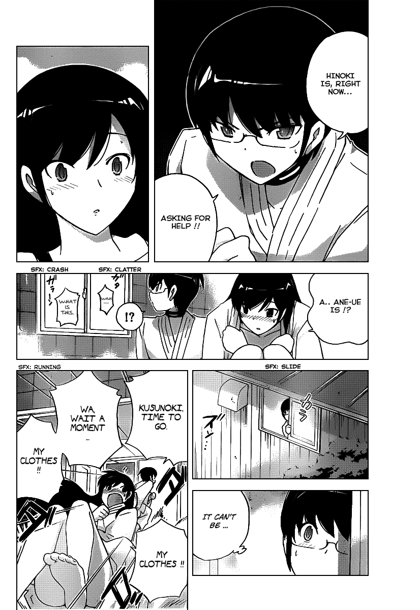 The World God Only Knows Chapter 97 page 10 - Chapter 97: SISTER PANIC