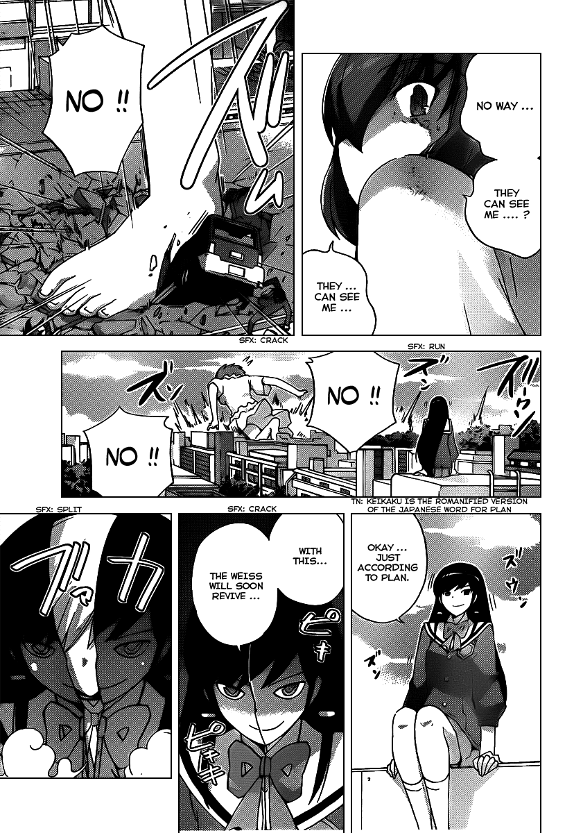 The World God Only Knows Chapter 97 page 14 - Chapter 97: SISTER PANIC