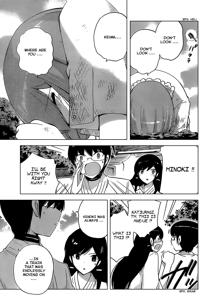 The World God Only Knows Chapter 97 page 16 - Chapter 97: SISTER PANIC