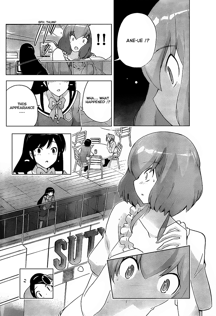 The World God Only Knows Chapter 97 page 4 - Chapter 97: SISTER PANIC