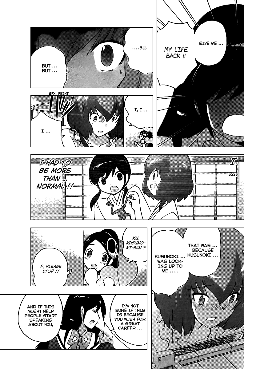 The World God Only Knows Chapter 97 page 7 - Chapter 97: SISTER PANIC