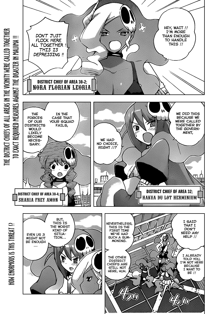 The World God Only Knows Chapter 98 page 1 - Chapter 98: SISTER PANIC 2