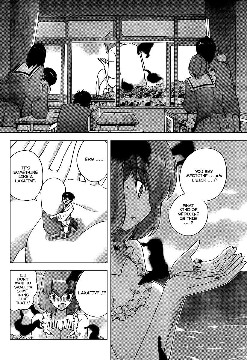 The World God Only Knows Chapter 98 page 11 - Chapter 98: SISTER PANIC 2