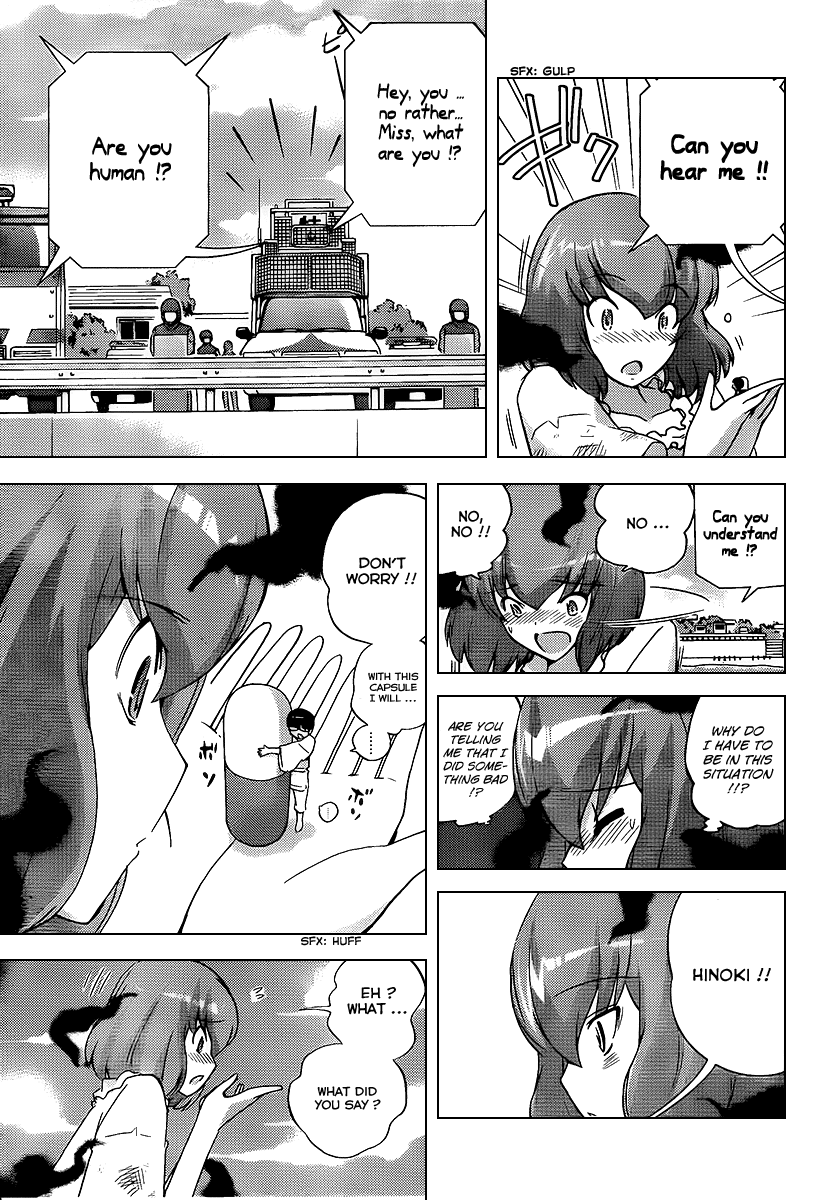 The World God Only Knows Chapter 98 page 12 - Chapter 98: SISTER PANIC 2
