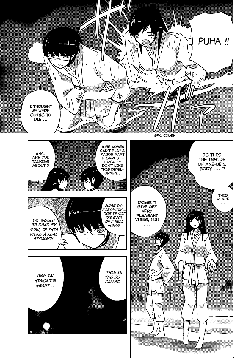 The World God Only Knows Chapter 98 page 16 - Chapter 98: SISTER PANIC 2