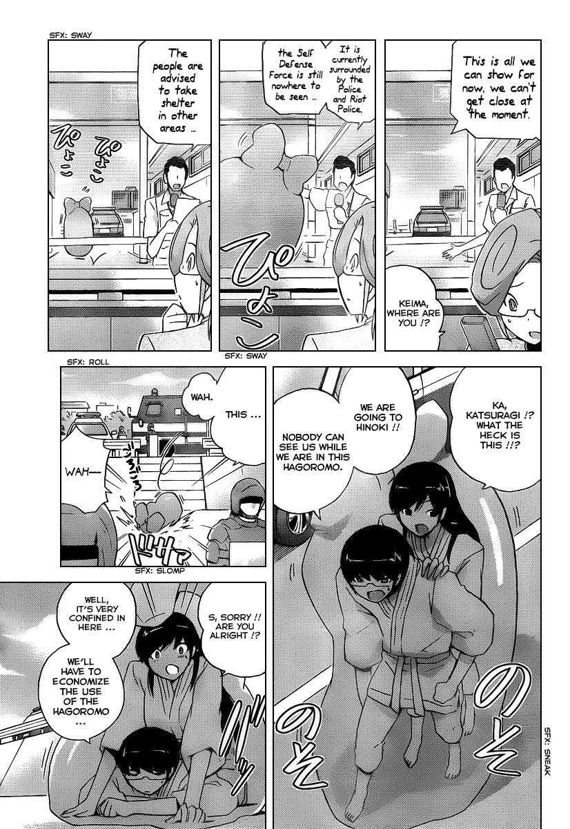 The World God Only Knows Chapter 98 page 4 - Chapter 98: SISTER PANIC 2