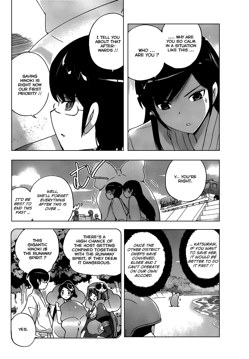 The World God Only Knows Chapter 98 page 5 - Chapter 98: SISTER PANIC 2