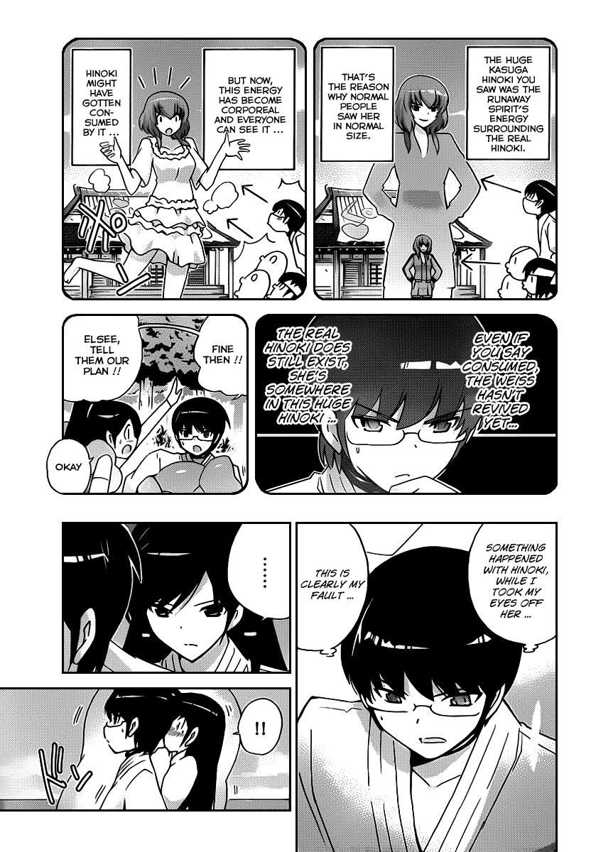 The World God Only Knows Chapter 98 page 6 - Chapter 98: SISTER PANIC 2