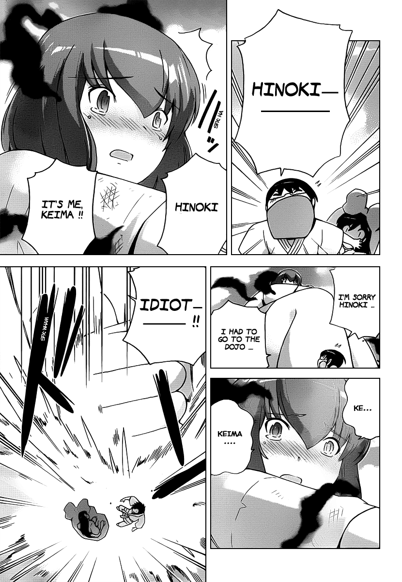 The World God Only Knows Chapter 98 page 8 - Chapter 98: SISTER PANIC 2