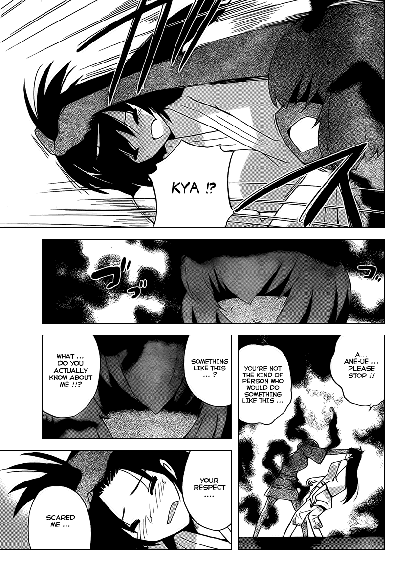 The World God Only Knows Chapter 99 page 10 - Chapter 99: SISTER SISTER
