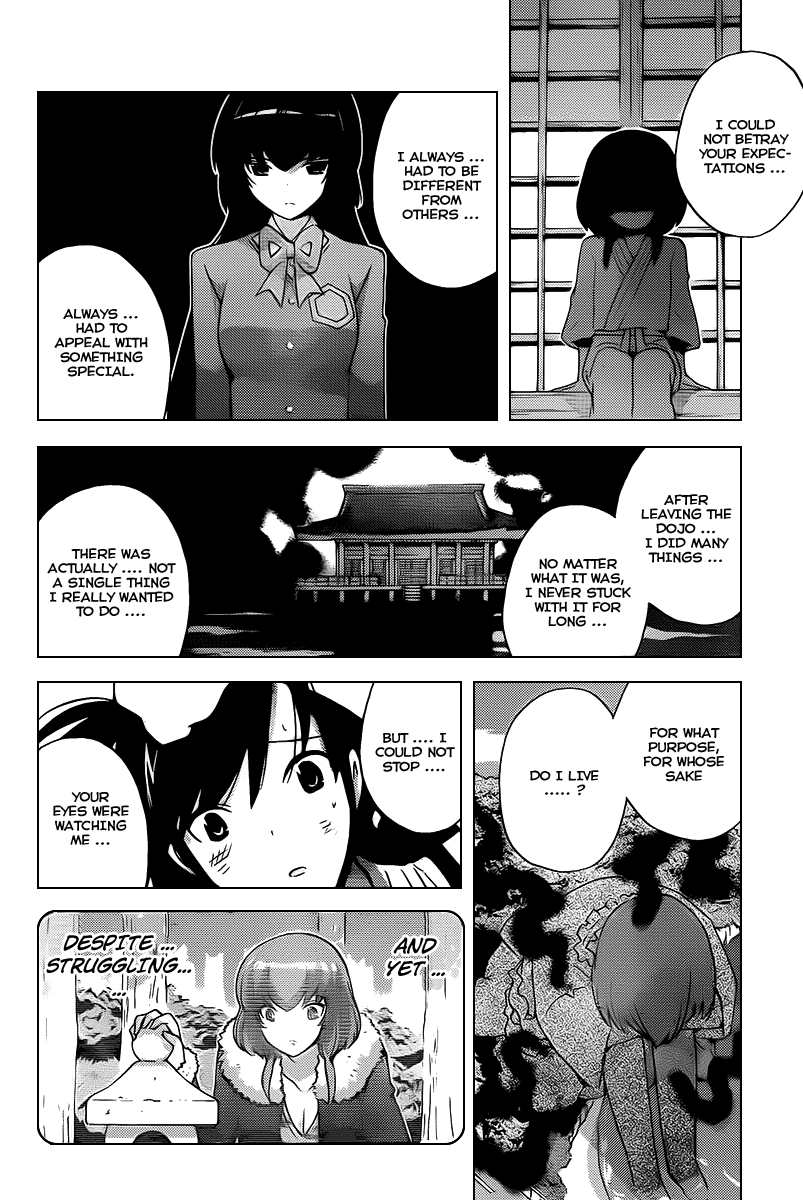 The World God Only Knows Chapter 99 page 11 - Chapter 99: SISTER SISTER