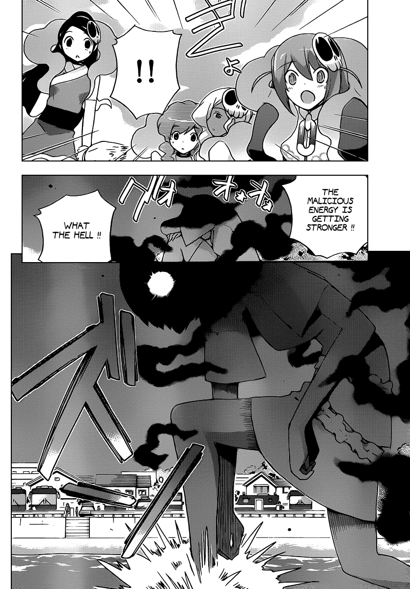 The World God Only Knows Chapter 99 page 17 - Chapter 99: SISTER SISTER