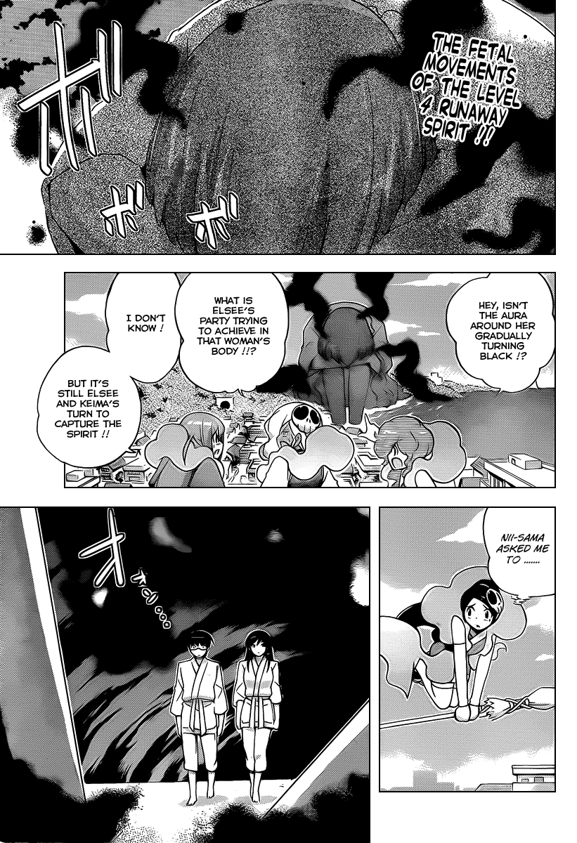 The World God Only Knows Chapter 99 page 2 - Chapter 99: SISTER SISTER