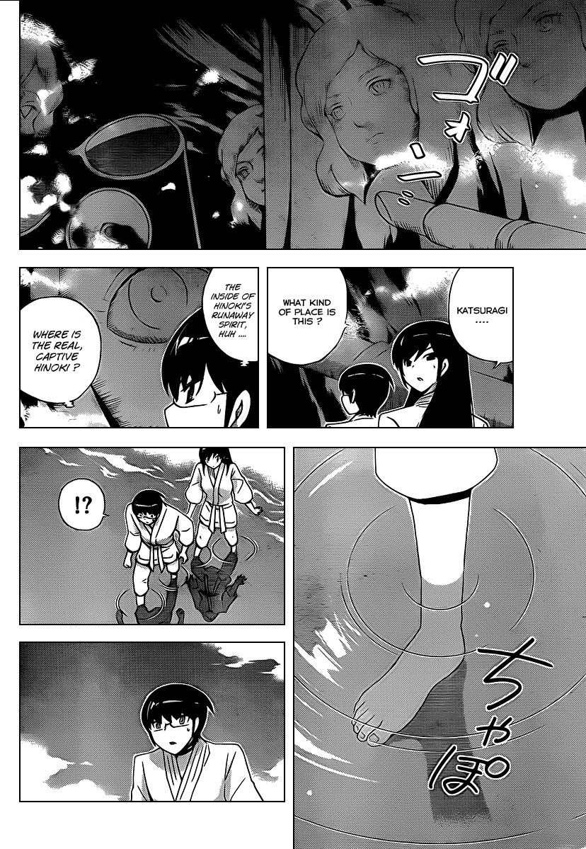 The World God Only Knows Chapter 99 page 3 - Chapter 99: SISTER SISTER