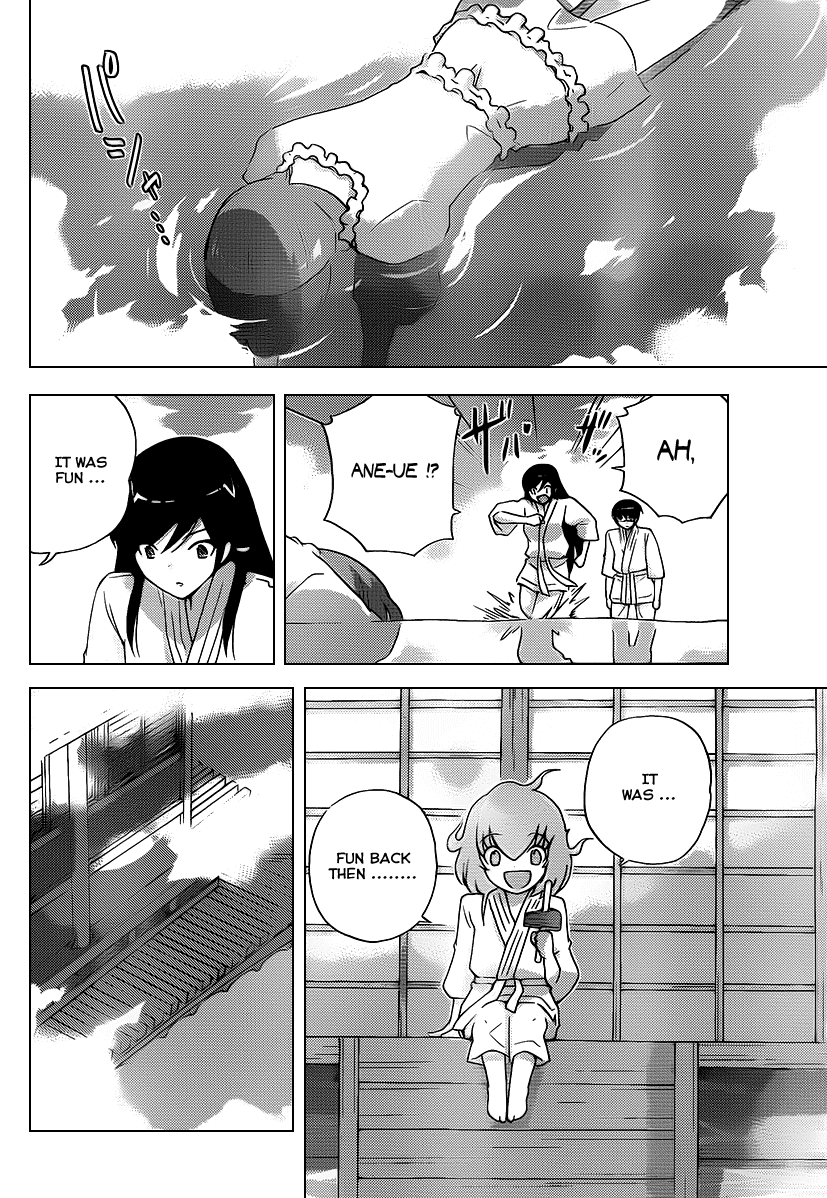 The World God Only Knows Chapter 99 page 5 - Chapter 99: SISTER SISTER