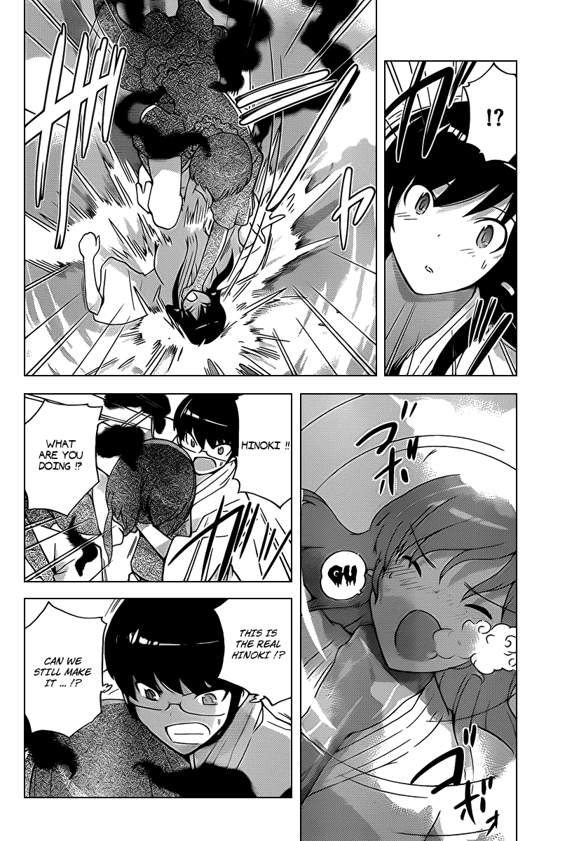 The World God Only Knows Chapter 99 page 7 - Chapter 99: SISTER SISTER