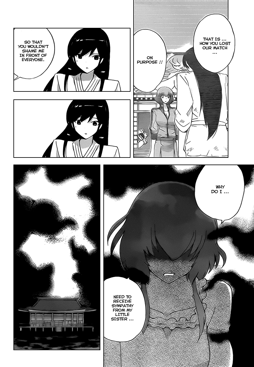 The World God Only Knows Chapter 99 page 9 - Chapter 99: SISTER SISTER