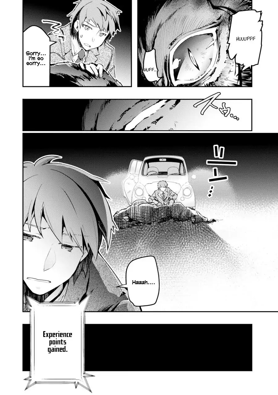 The World Is Full of Monsters Now, Therefor I Want to Live As I Wish Chapter 1 page 12 - Chapter 1