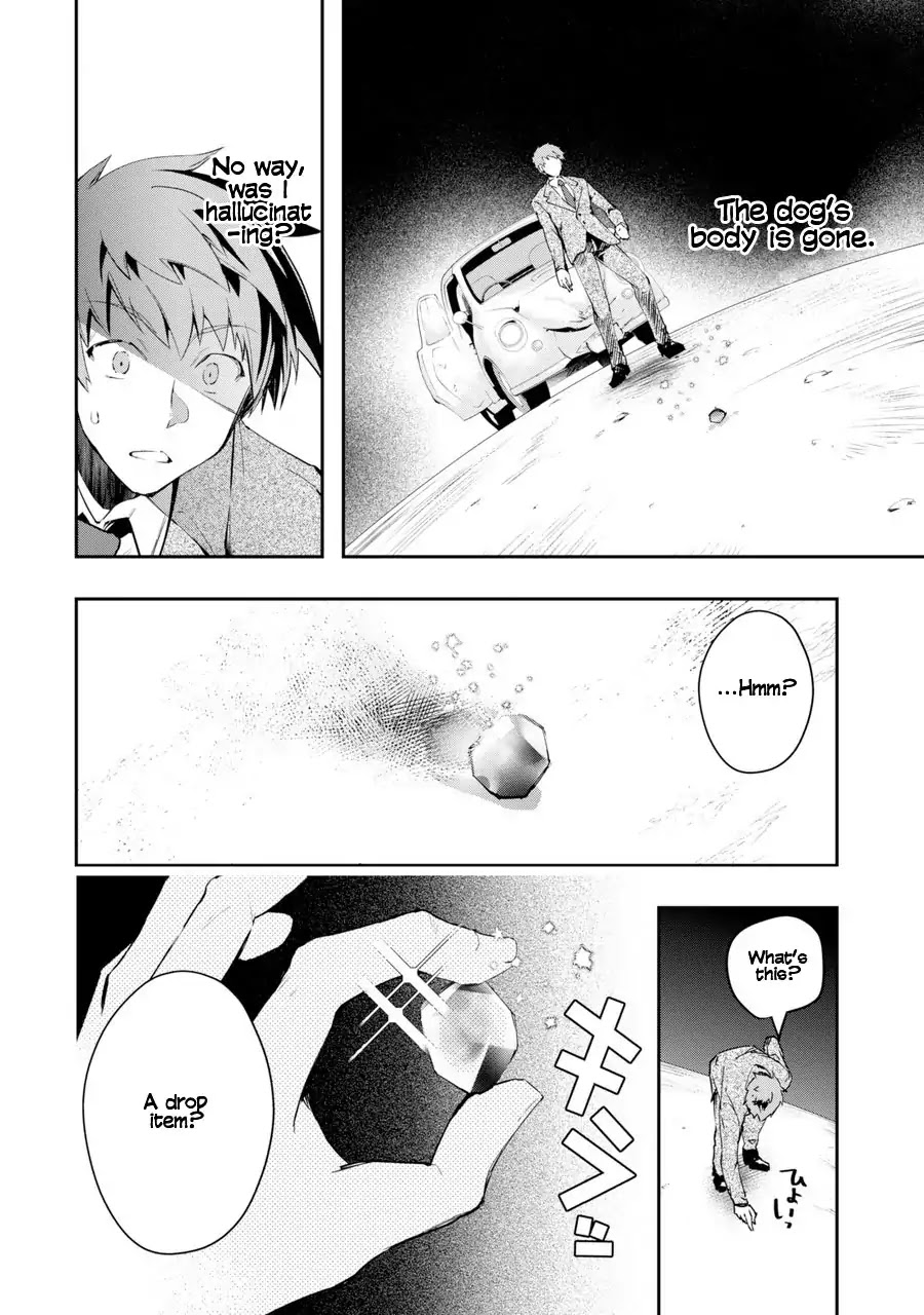 The World Is Full of Monsters Now, Therefor I Want to Live As I Wish Chapter 1 page 14 - Chapter 1