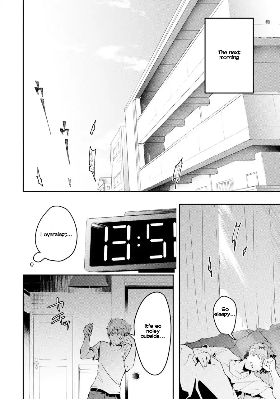 The World Is Full of Monsters Now, Therefor I Want to Live As I Wish Chapter 1 page 16 - Chapter 1
