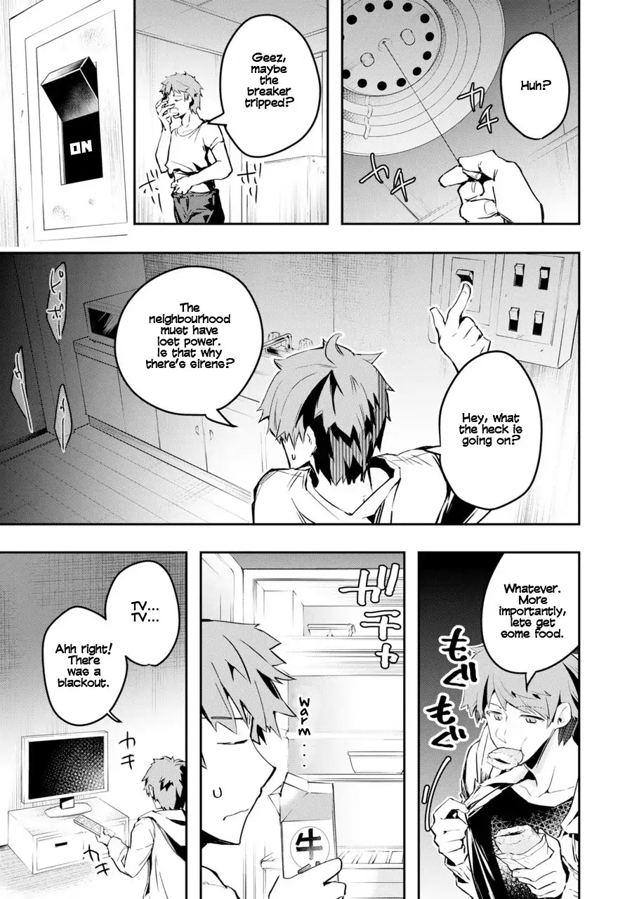 The World Is Full of Monsters Now, Therefor I Want to Live As I Wish Chapter 1 page 17 - Chapter 1