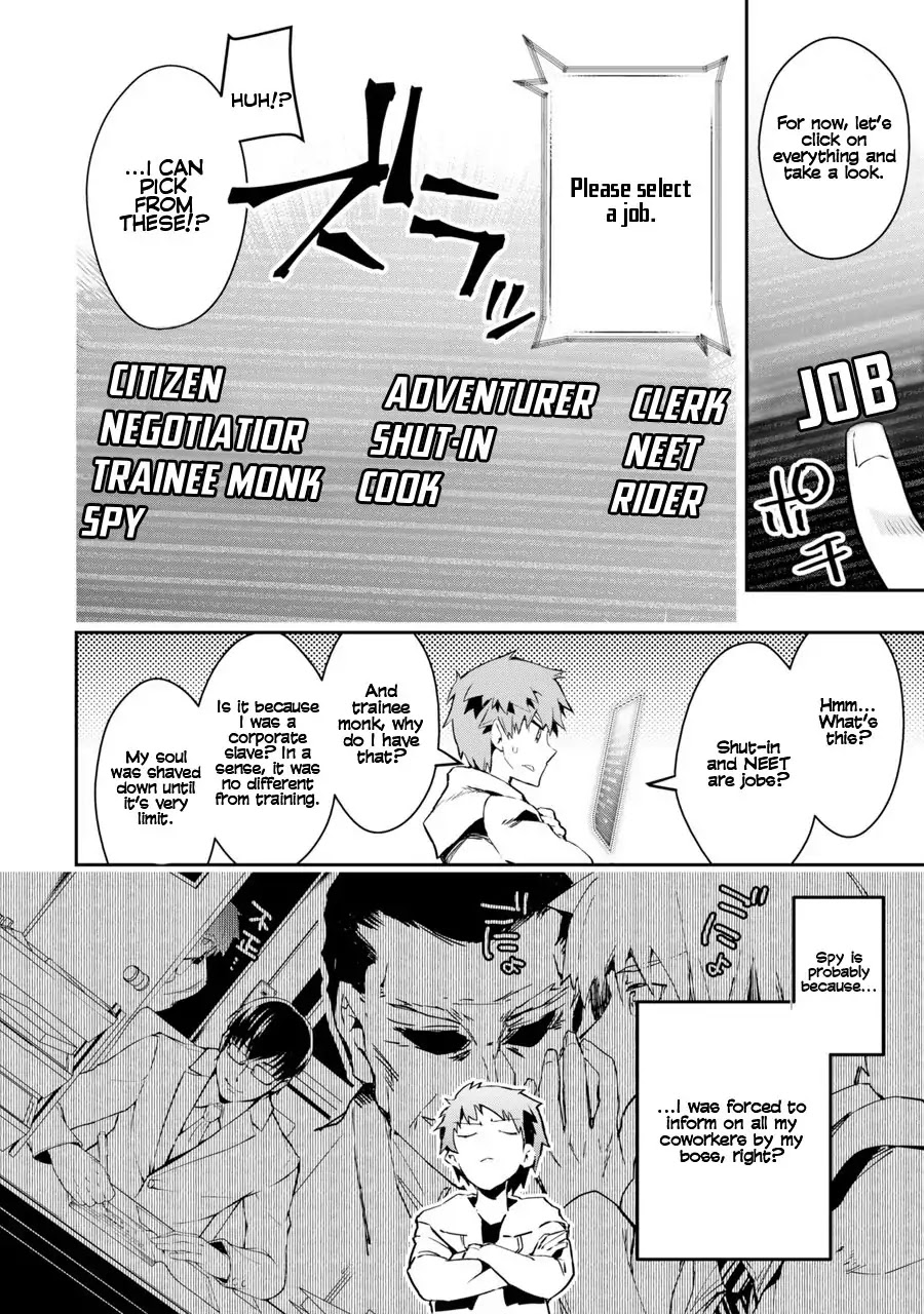 The World Is Full of Monsters Now, Therefor I Want to Live As I Wish Chapter 1 page 27 - Chapter 1