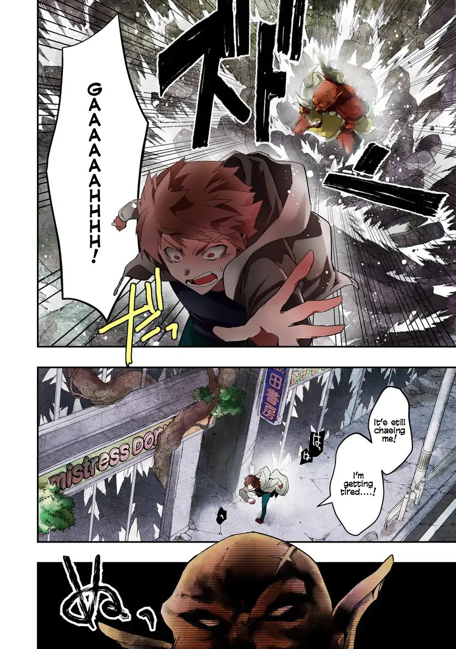 The World Is Full of Monsters Now, Therefor I Want to Live As I Wish Chapter 1 page 3 - Chapter 1