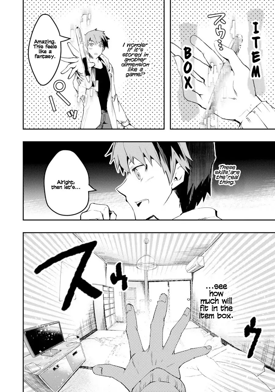 The World Is Full of Monsters Now, Therefor I Want to Live As I Wish Chapter 1 page 33 - Chapter 1