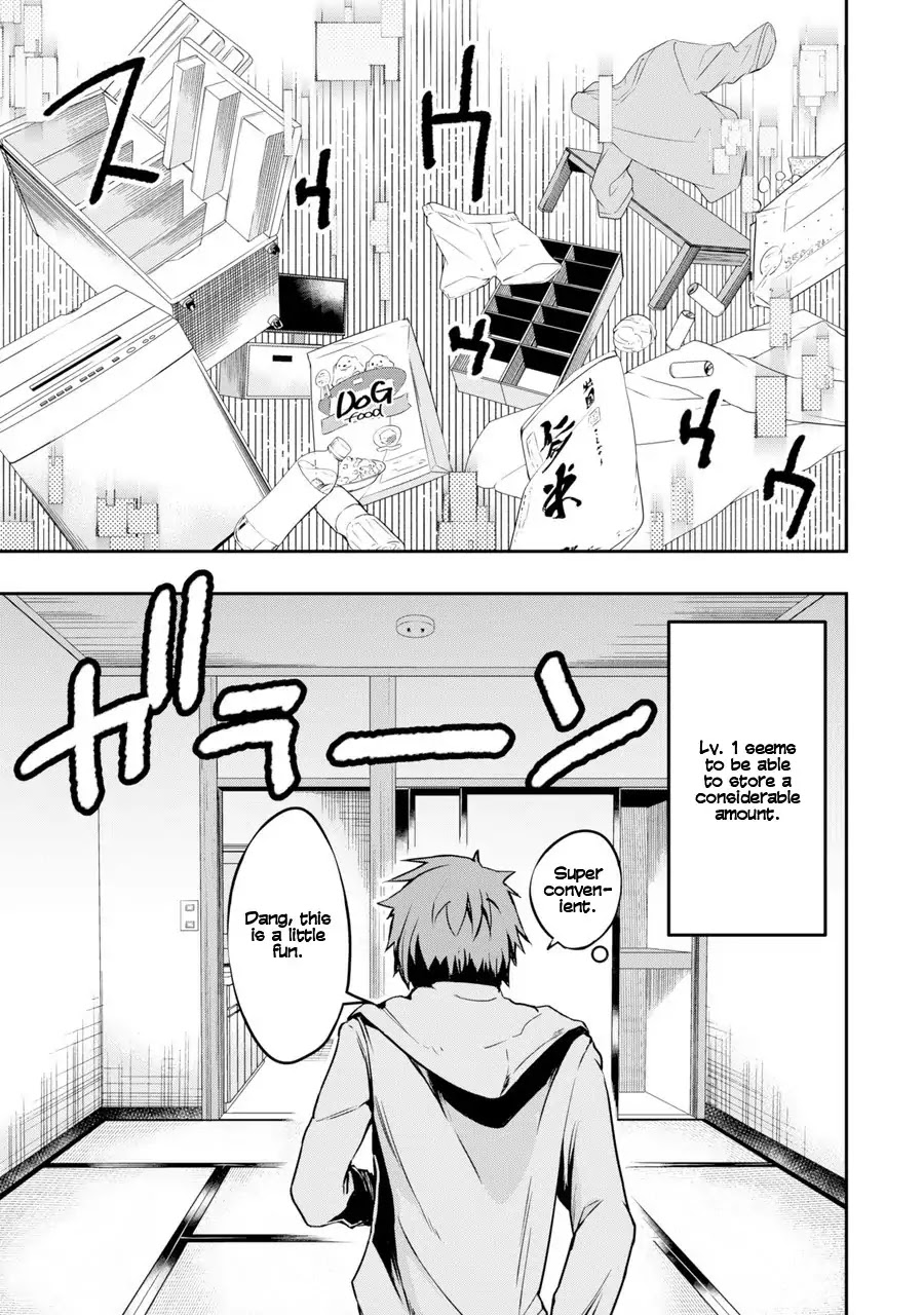 The World Is Full of Monsters Now, Therefor I Want to Live As I Wish Chapter 1 page 34 - Chapter 1