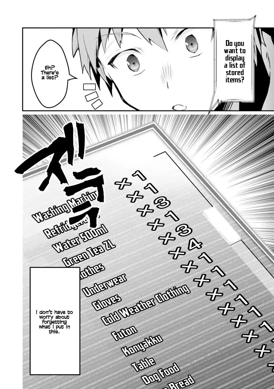 The World Is Full of Monsters Now, Therefor I Want to Live As I Wish Chapter 1 page 35 - Chapter 1