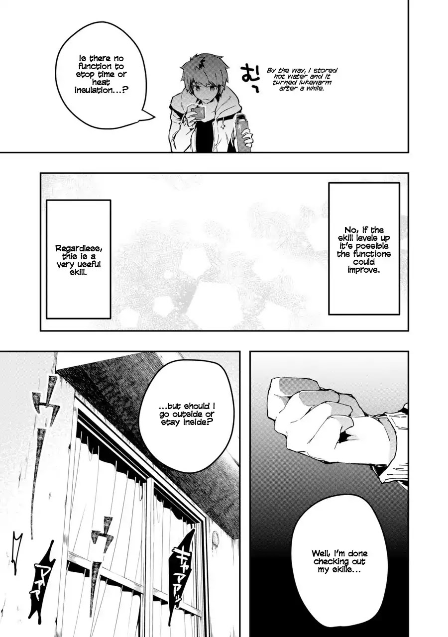 The World Is Full of Monsters Now, Therefor I Want to Live As I Wish Chapter 1 page 36 - Chapter 1