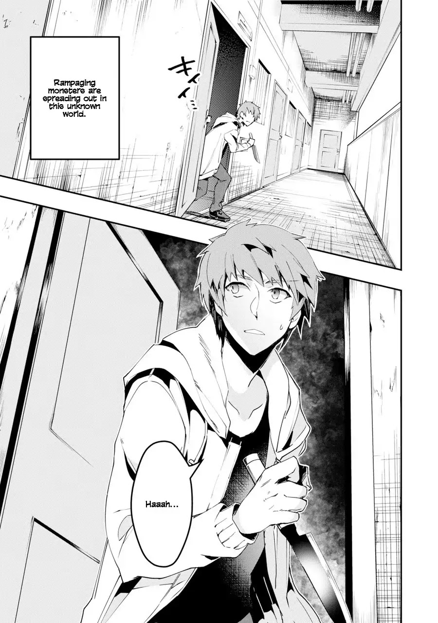 The World Is Full of Monsters Now, Therefor I Want to Live As I Wish Chapter 1 page 38 - Chapter 1
