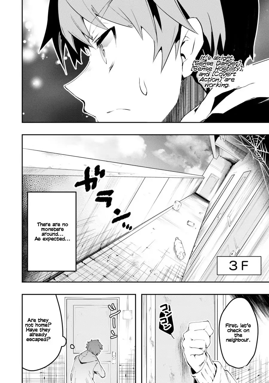 The World Is Full of Monsters Now, Therefor I Want to Live As I Wish Chapter 1 page 39 - Chapter 1