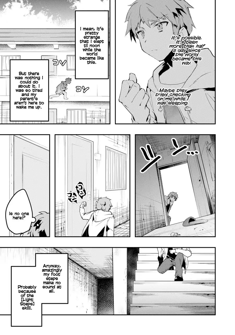 The World Is Full of Monsters Now, Therefor I Want to Live As I Wish Chapter 1 page 40 - Chapter 1