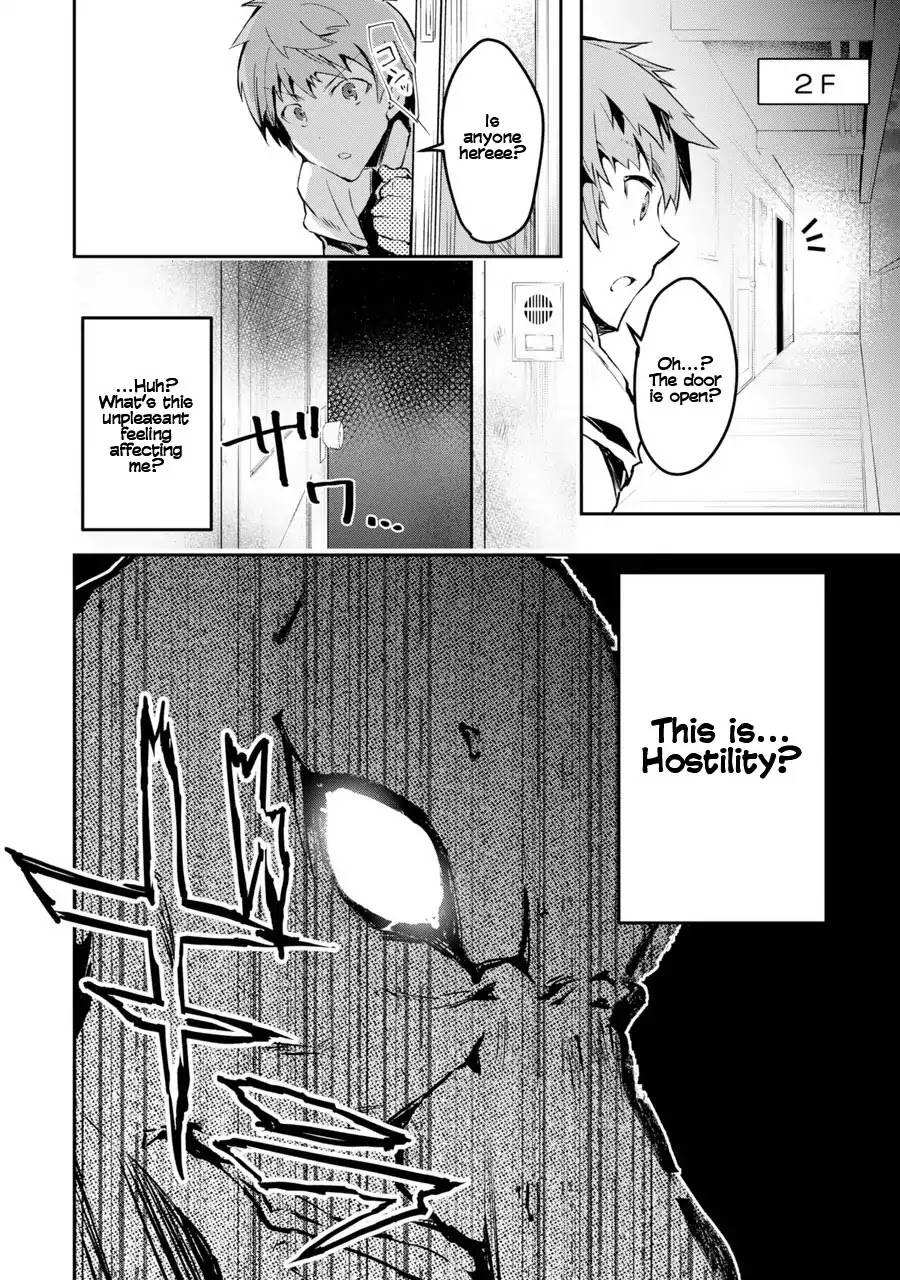 The World Is Full of Monsters Now, Therefor I Want to Live As I Wish Chapter 1 page 41 - Chapter 1