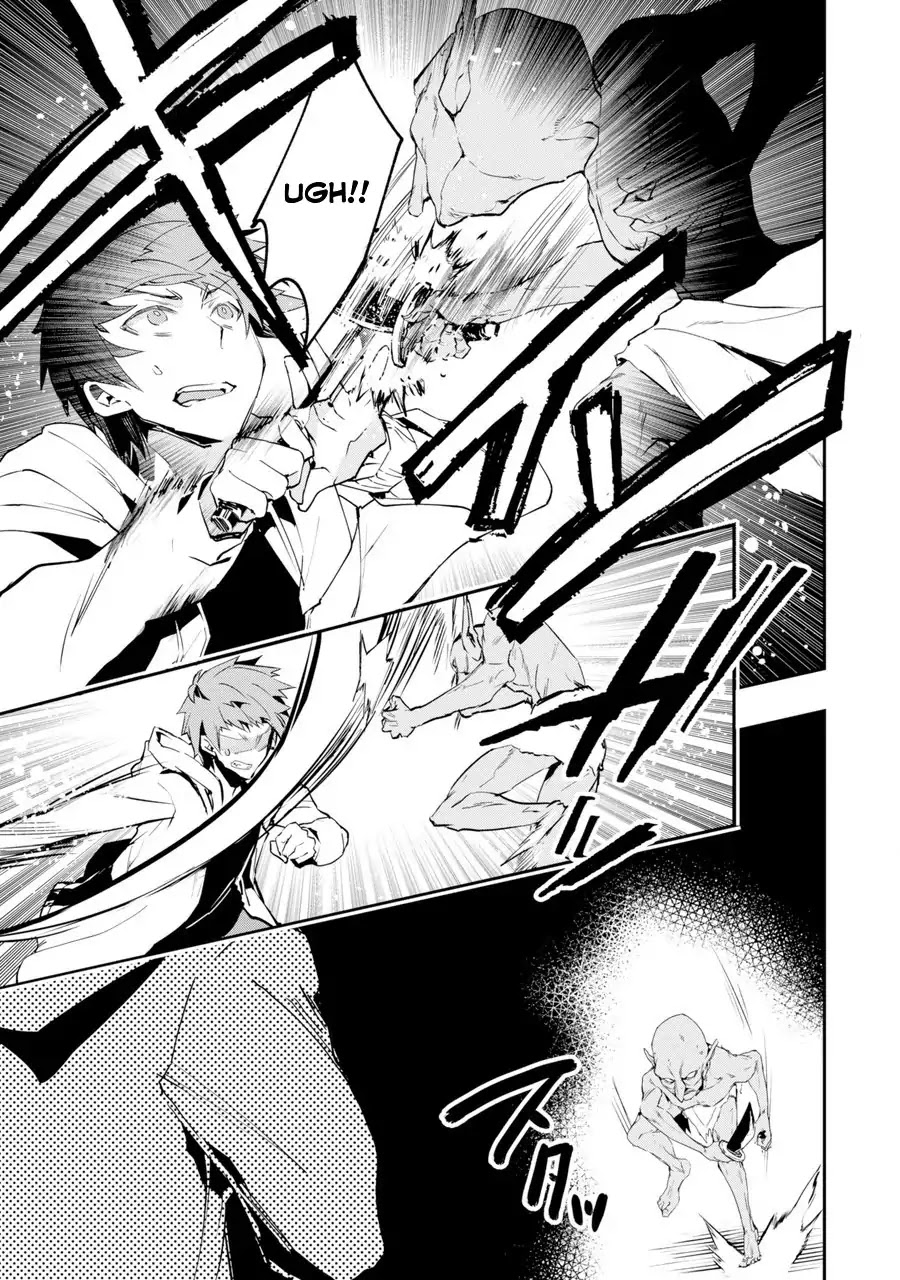 The World Is Full of Monsters Now, Therefor I Want to Live As I Wish Chapter 1 page 42 - Chapter 1