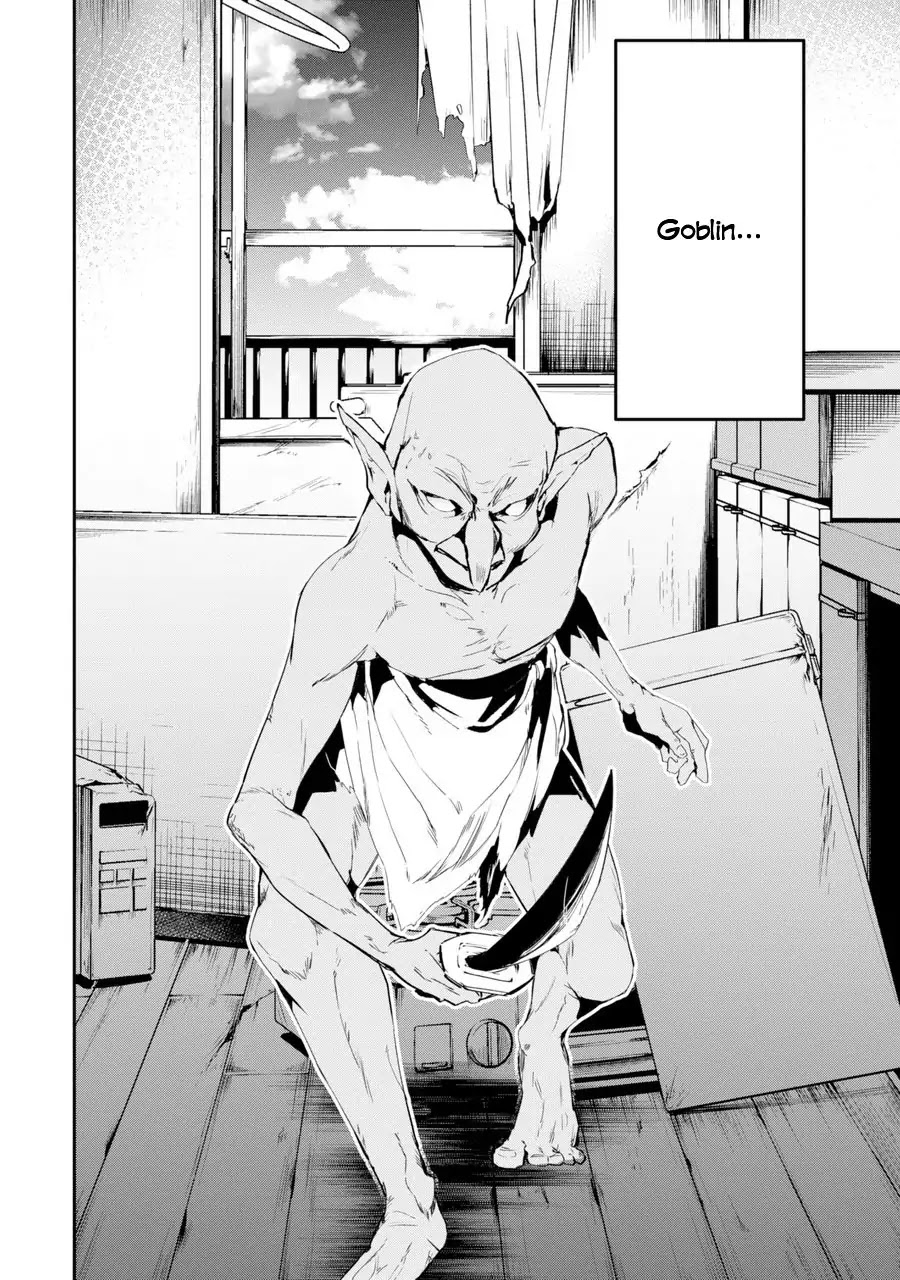 The World Is Full of Monsters Now, Therefor I Want to Live As I Wish Chapter 1 page 43 - Chapter 1