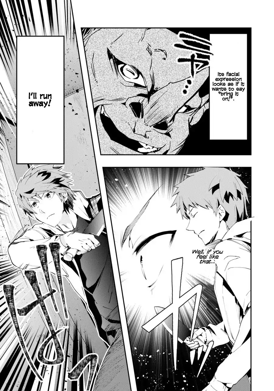The World Is Full of Monsters Now, Therefor I Want to Live As I Wish Chapter 1 page 46 - Chapter 1