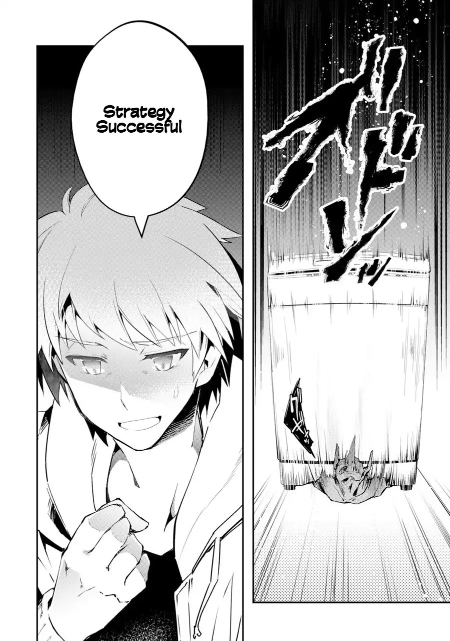 The World Is Full of Monsters Now, Therefor I Want to Live As I Wish Chapter 1 page 49 - Chapter 1