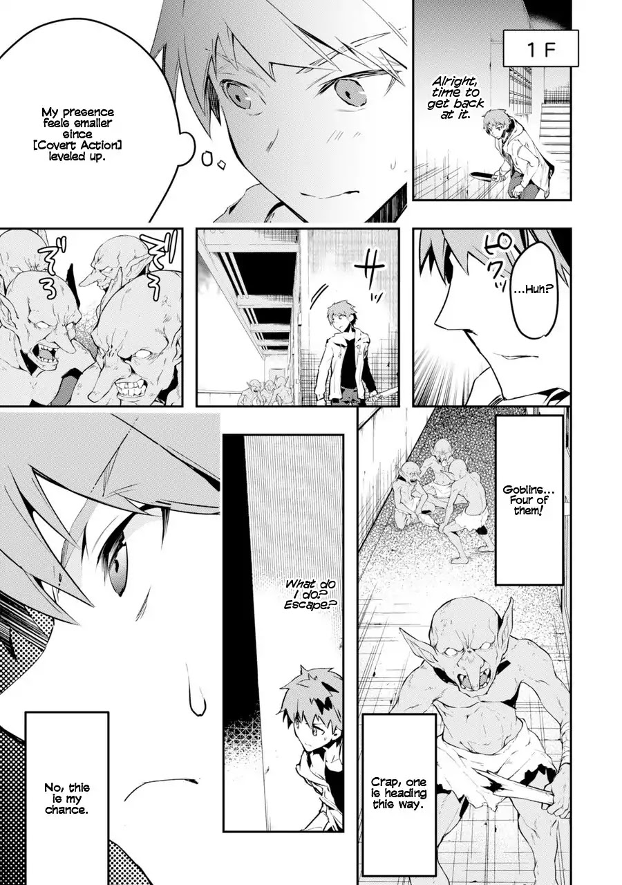 The World Is Full of Monsters Now, Therefor I Want to Live As I Wish Chapter 1 page 54 - Chapter 1