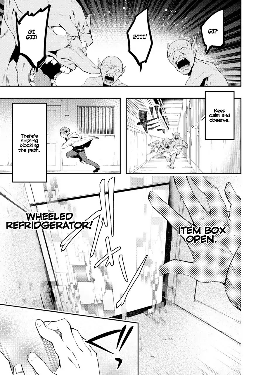 The World Is Full of Monsters Now, Therefor I Want to Live As I Wish Chapter 1 page 56 - Chapter 1