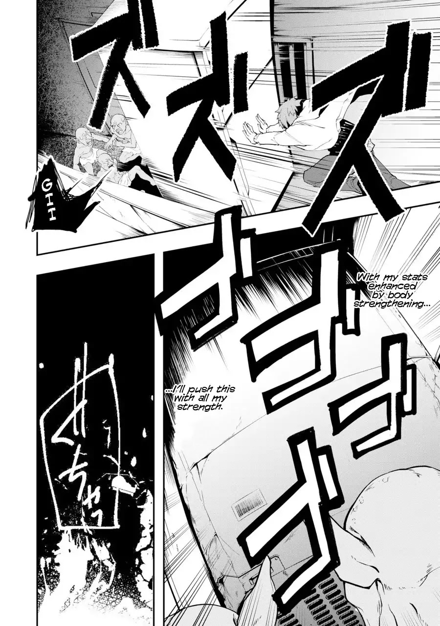 The World Is Full of Monsters Now, Therefor I Want to Live As I Wish Chapter 1 page 57 - Chapter 1