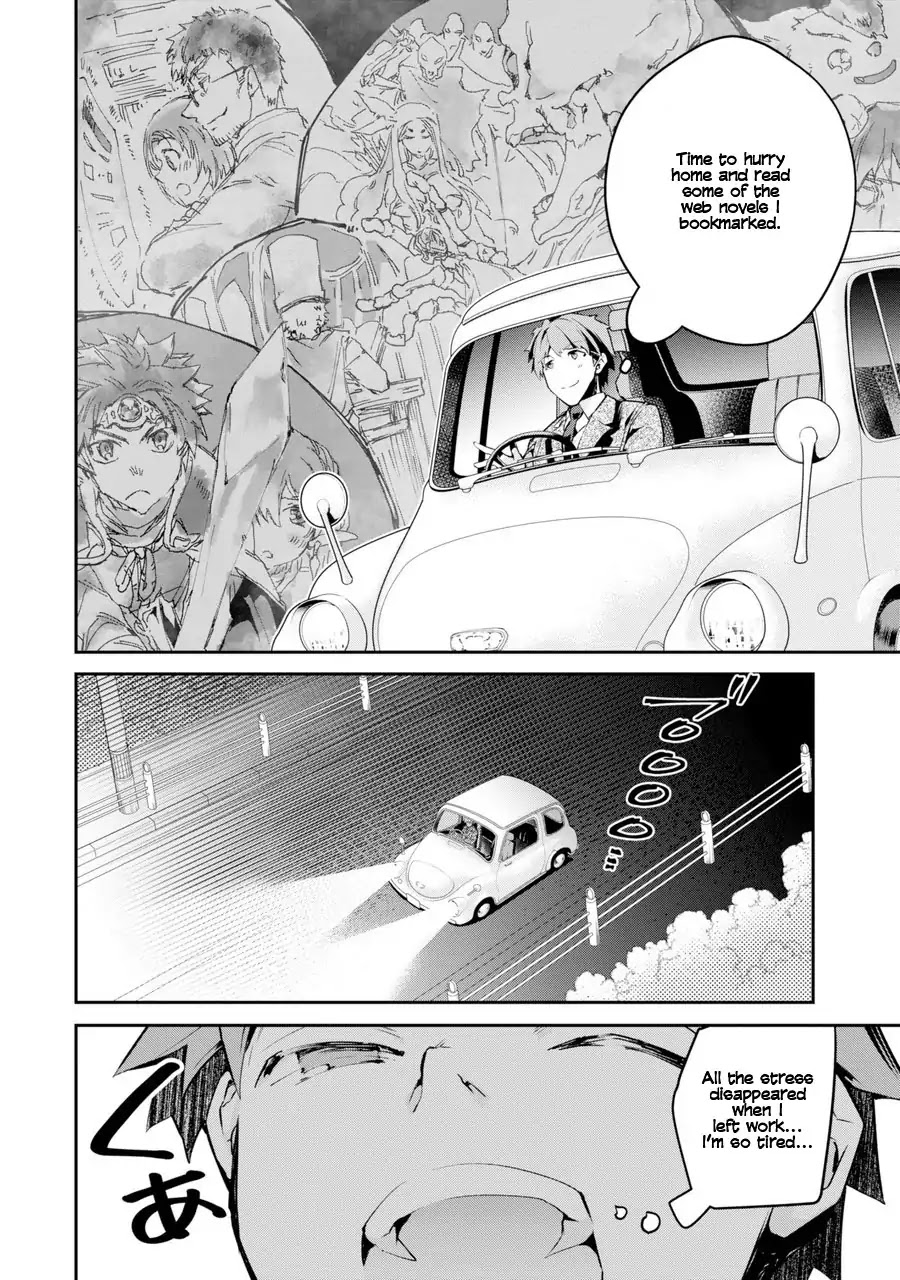 The World Is Full of Monsters Now, Therefor I Want to Live As I Wish Chapter 1 page 8 - Chapter 1